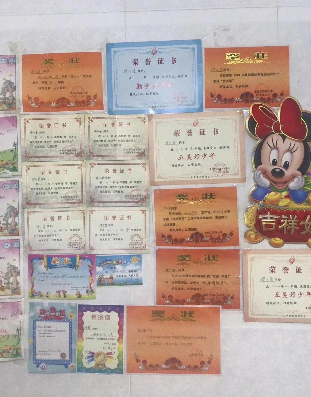 缪缪是谁,缪缪是什么