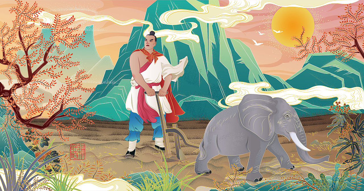 郝玉彩行走民俗文化：济南舜耕历山的民俗传说——“象耕鸟耘”