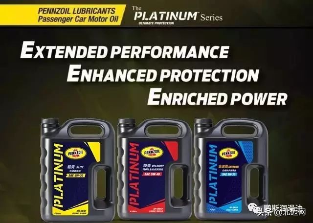 搞事情从“感恩”…开始（福利来了）【鹏斯PENNZOIL130周年庆】