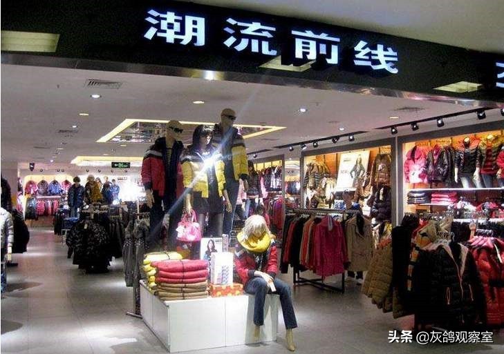 宣布生产口罩，股价翻了一番，大股东套现4.5亿，口罩却还没量产