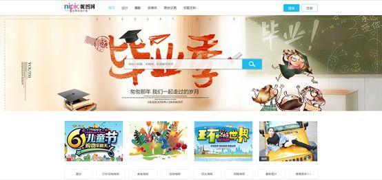 超好看的排版素材网站,100个经典排版设计作品集