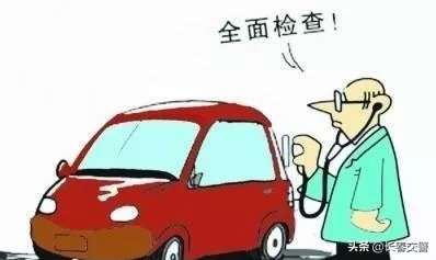 「两公布一提示」十一来临，附送拼假攻略，蜀黍执勤保畅通！