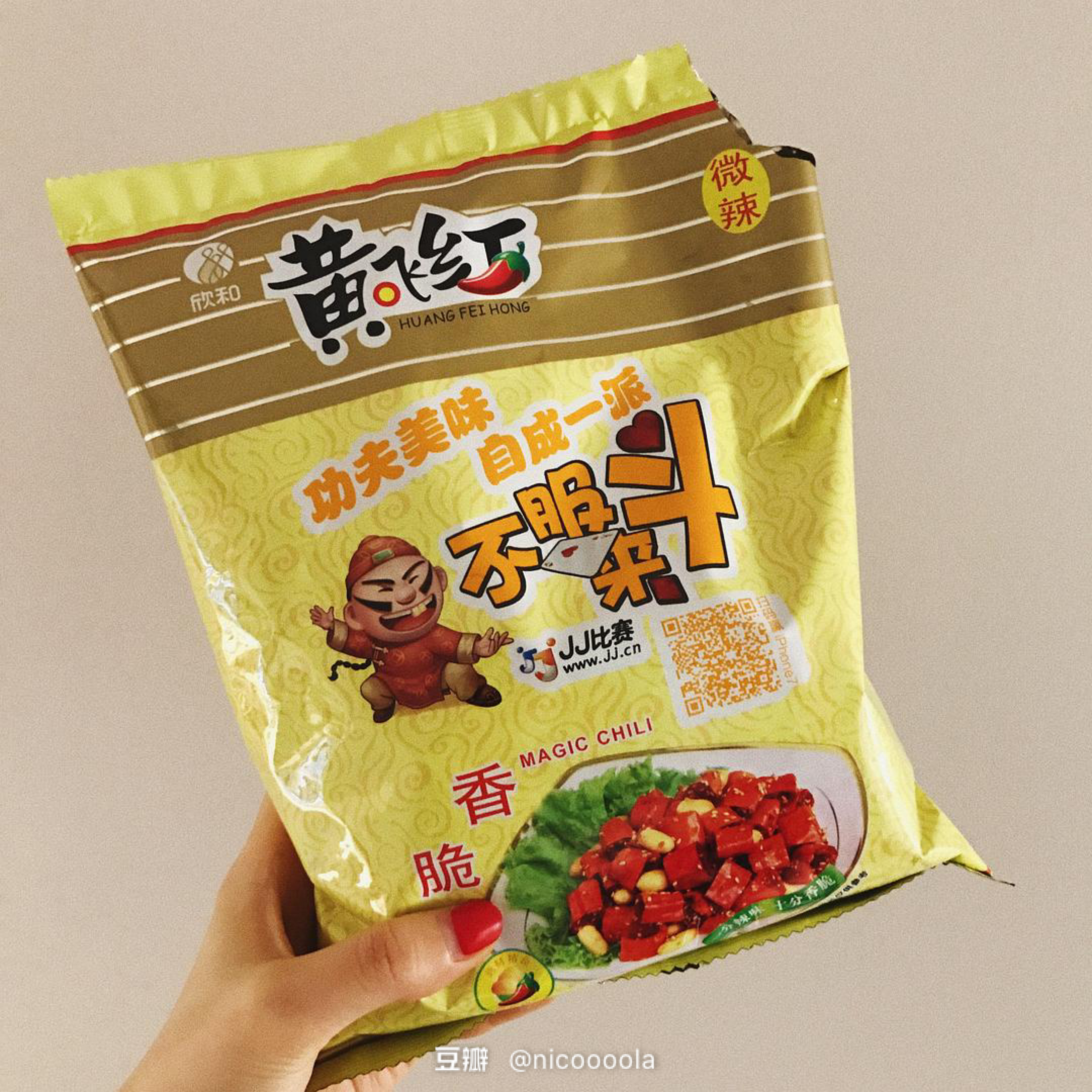 我在办公室的抽屉里，藏了一间小型超市