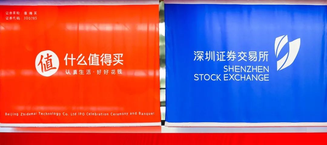 张大妈电商导购怎么样,张大妈发布商品