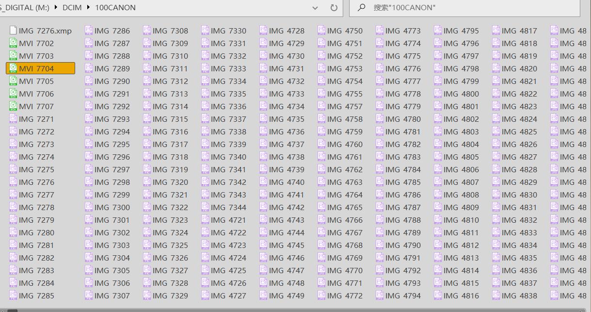 东芝铠侠内存卡怎么样,东芝铠侠tf卡