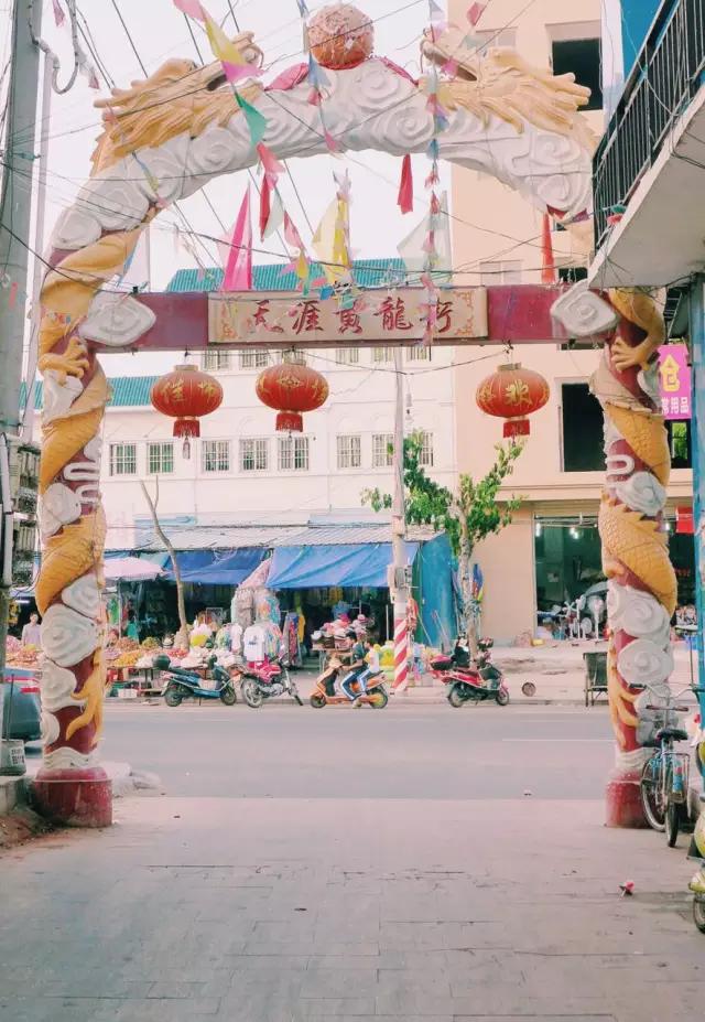 海口出发寻找海南人,海南海口远方