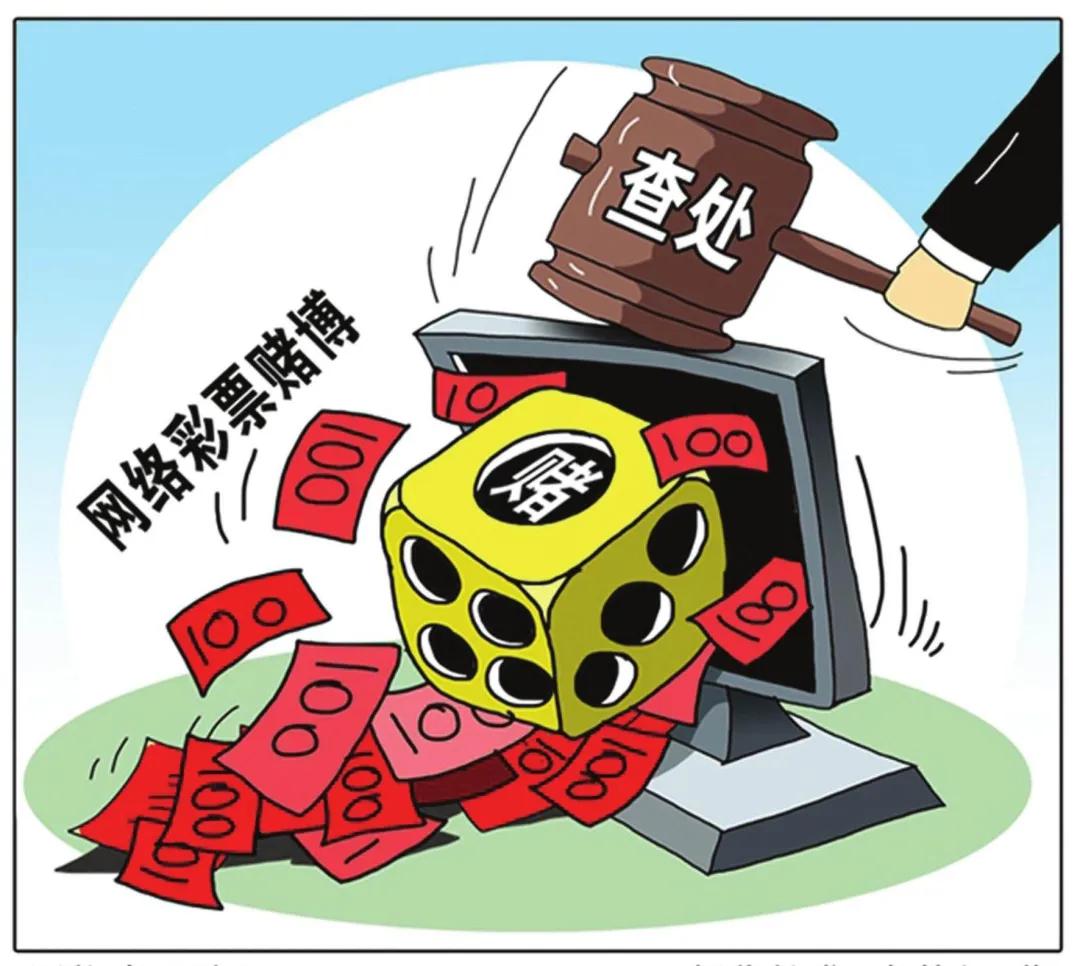 网络刷单骗局有哪些套路,带您识破网络刷单陷阱与骗局