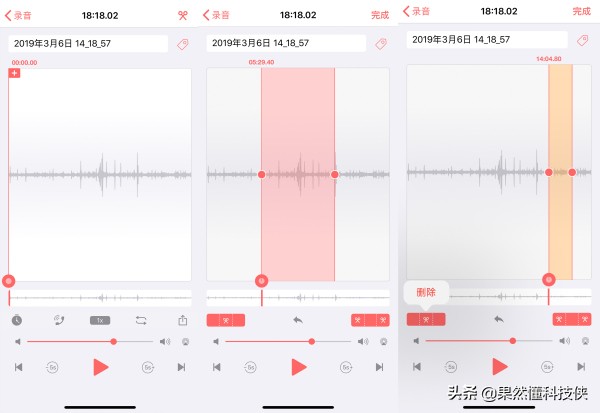 专业版录音软件哪种好,音质超好的录音软件完整中文版