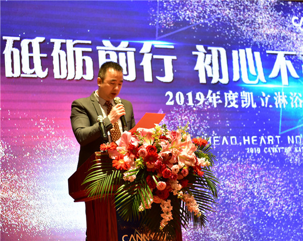 凯立淋浴房,凯立高端淋浴房