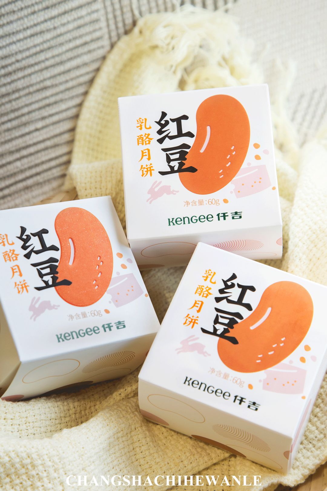 最好吃的月饼健康解馋,吃各种各样的超多月饼全部吃完