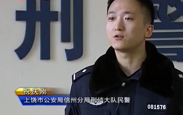 他因常被妻子抱怨铤而走险伙同朋友强索儿子同学的父亲60万