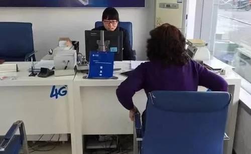 移动8元套餐最新消息,移动八元套餐具体什么情况