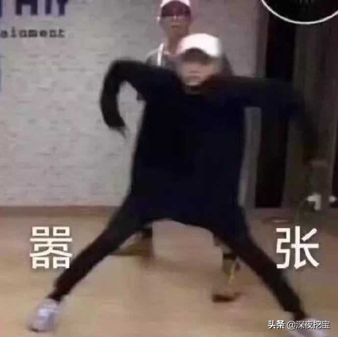 熬夜刷完复联4!我居然被种草了这些画风清奇的彩妆...