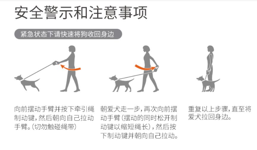 小佩猫狗智能喂食器一代,小佩多猫喂食器