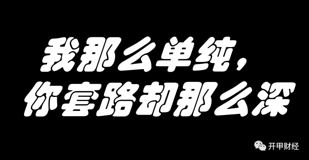 中信信用卡2200怎么提额度,白户首次申请中信银行白金卡额度
