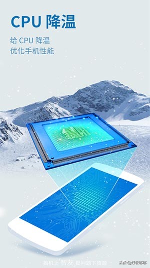 安卓手机神仙小插件,安卓烤鸡工具