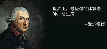 保护视力缓解眼疲劳的眼药水推荐,改善视力护眼缓解疲劳学生眼药水