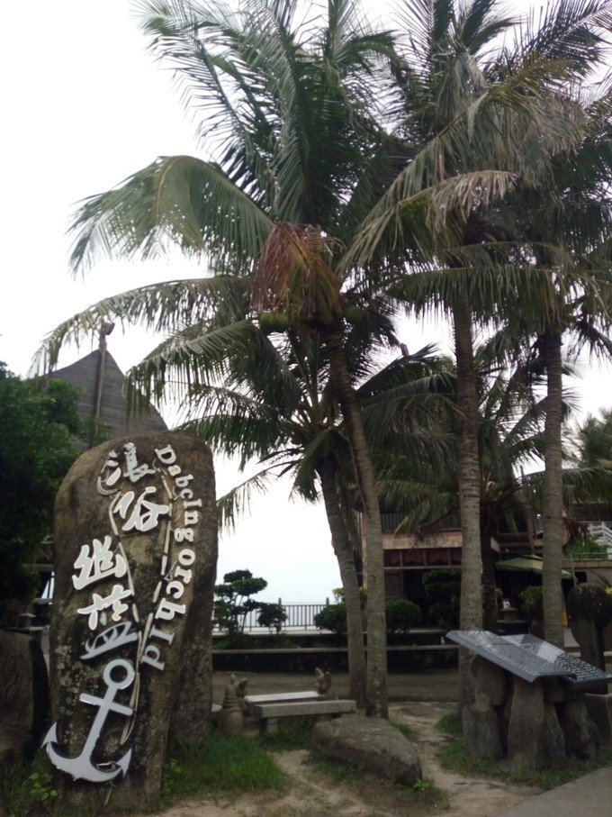 三亚旅游最详细自由行攻略,三亚旅行详细攻略自由行