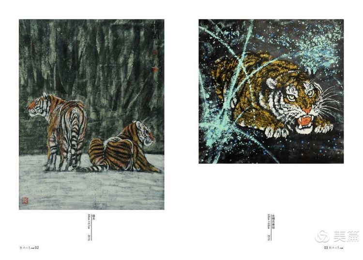 缇庝笉鑳滄敹骞寸敾浣滃搧娆h祻,闄堣阿鐢昏檸