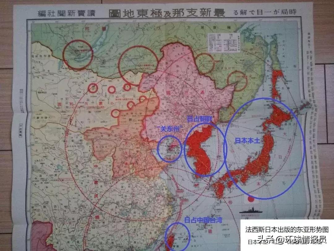 大连沈阳之争,沈阳大连互怼