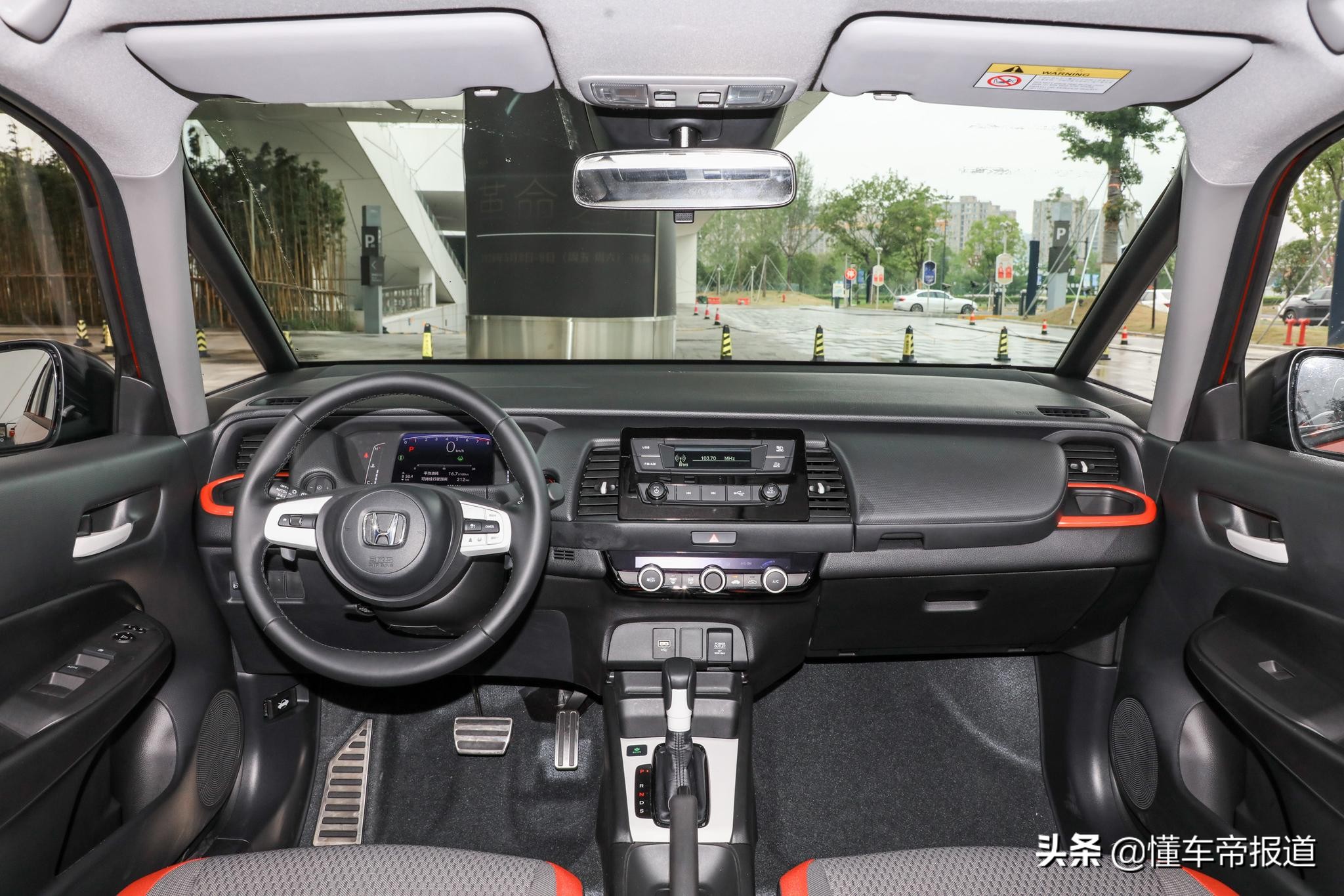 新车|售8.18万元起广汽本田全新飞度正式上市