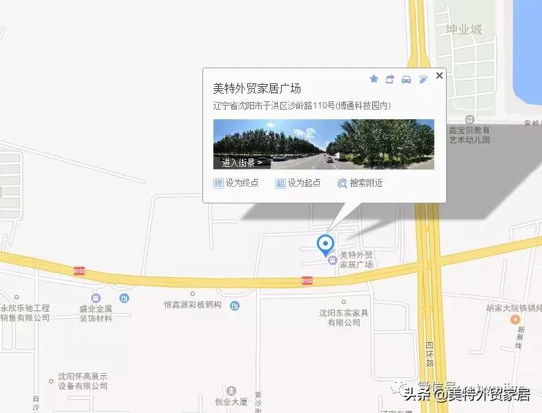 卧室家具清单大全,卧室家具床的挑选方法