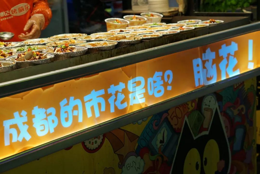 成都周边适合夜游的古镇,成都周边夜游网红地点推荐