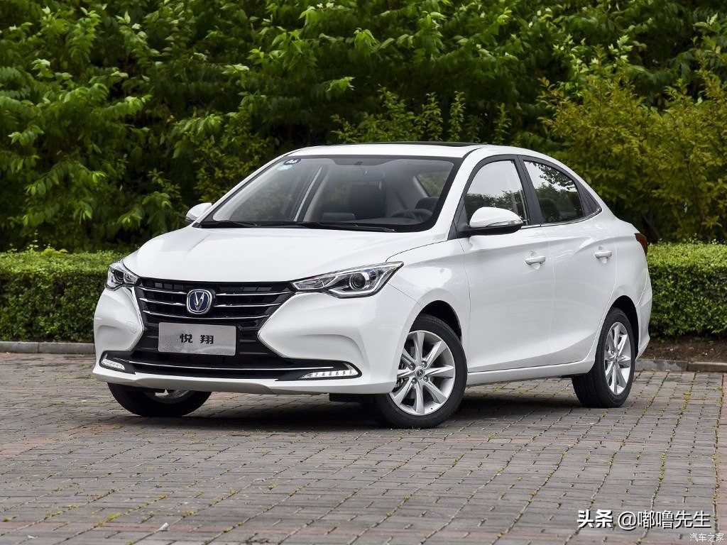 试驾长安悦翔v7,长安悦翔试驾第一视觉