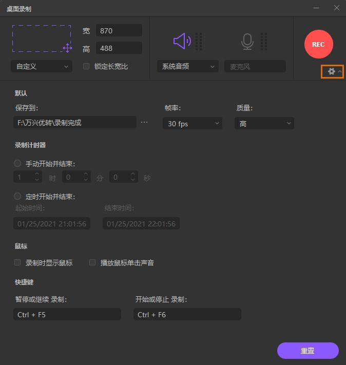 奥运会比赛怎么看回放直播,奥运会的直播是如何传输的