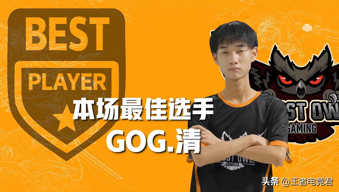 k甲gog对xyg第一场,k甲快讯最新比赛