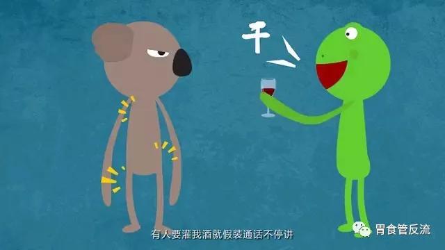 真正有效彻底的解酒药,春节解酒用这5种药你都清楚吗
