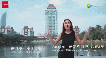 歪果仁眼中的他们,歪果仁看厦门六中合唱团