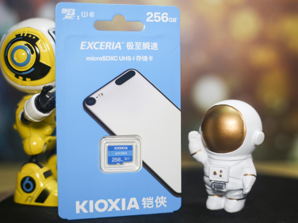 铠侠存储卡空间,铠侠金属u盘扩容