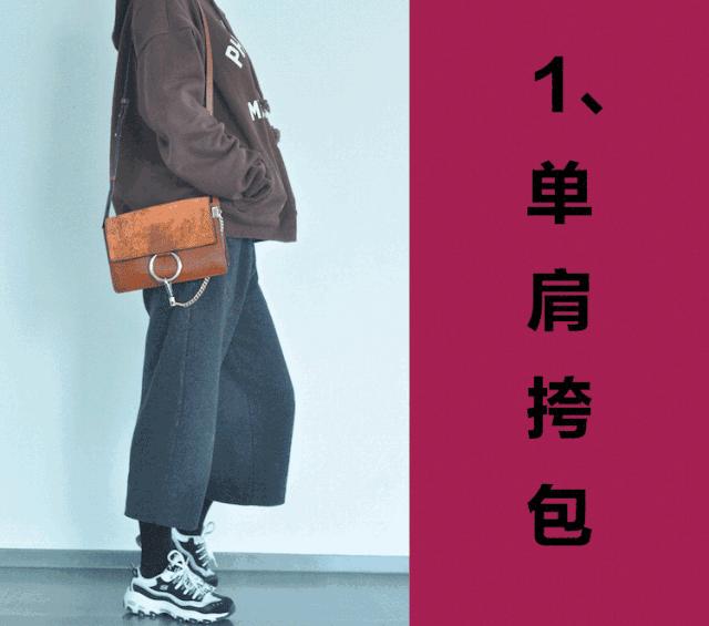 推荐小女生包包,女孩子都喜欢的小包包推荐