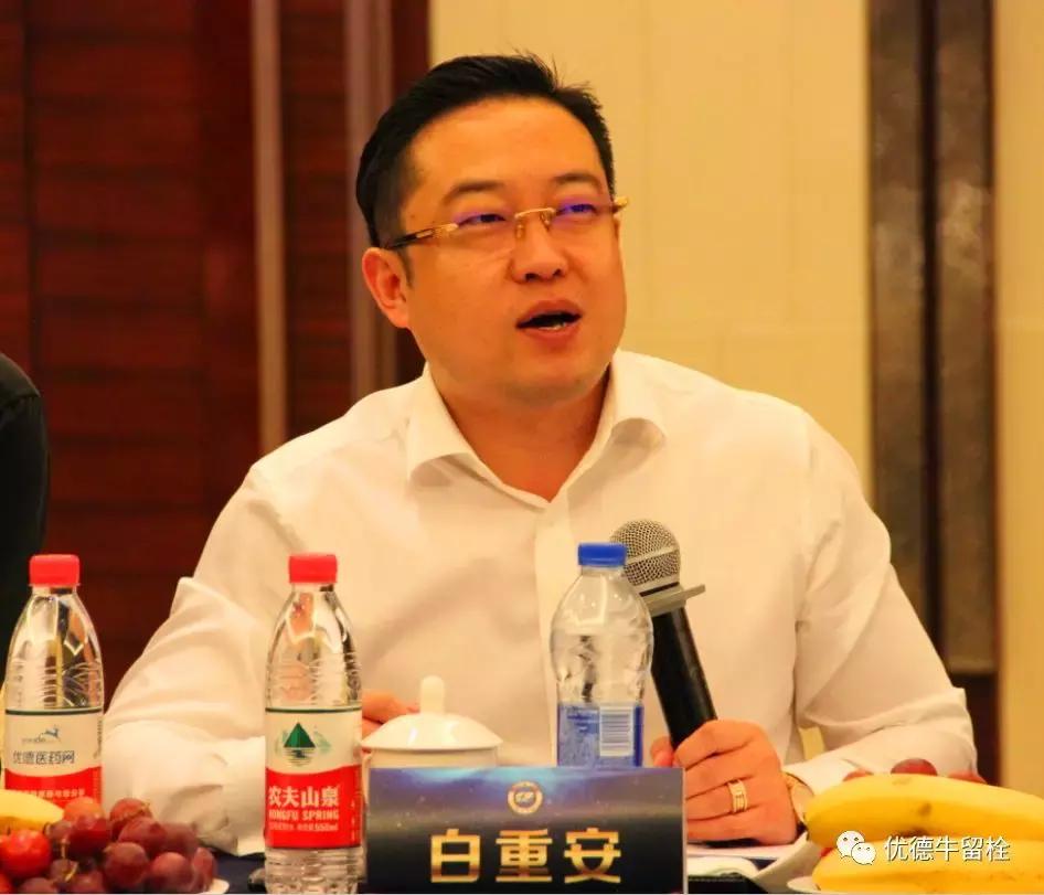 九三学社河南委员会,九三学社党组织工作会议