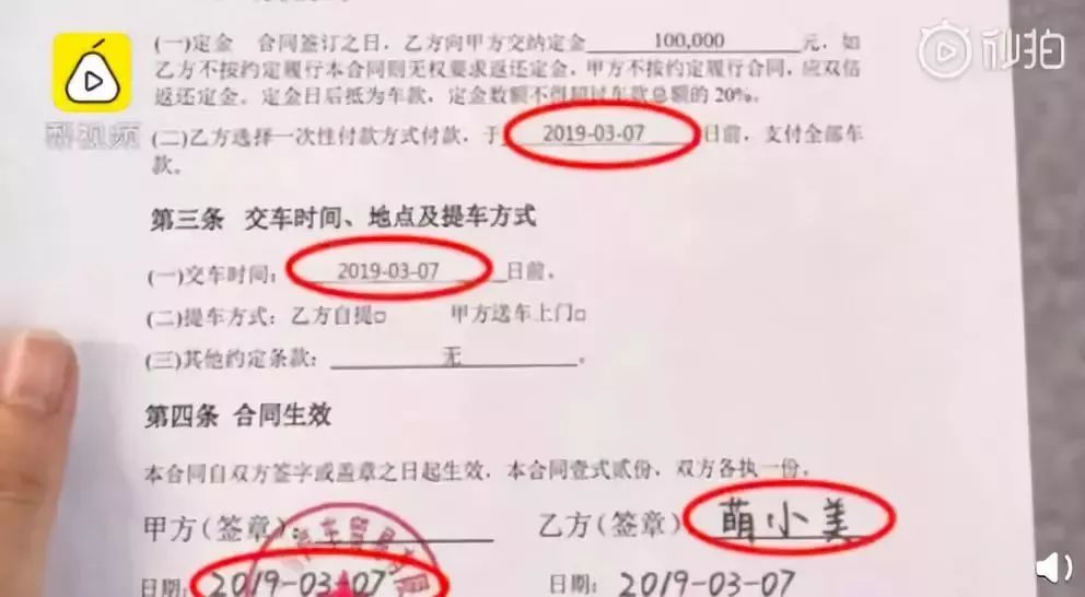 为什么抖音那么多美女视频,终于明白为什么抖音里全是美女了