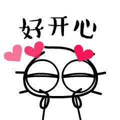 本周电影最新影讯,一周影讯预售票房