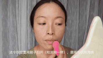 彩棠小圆管粉底清透版遮瑕,怎么让底妆又遮瑕又清透