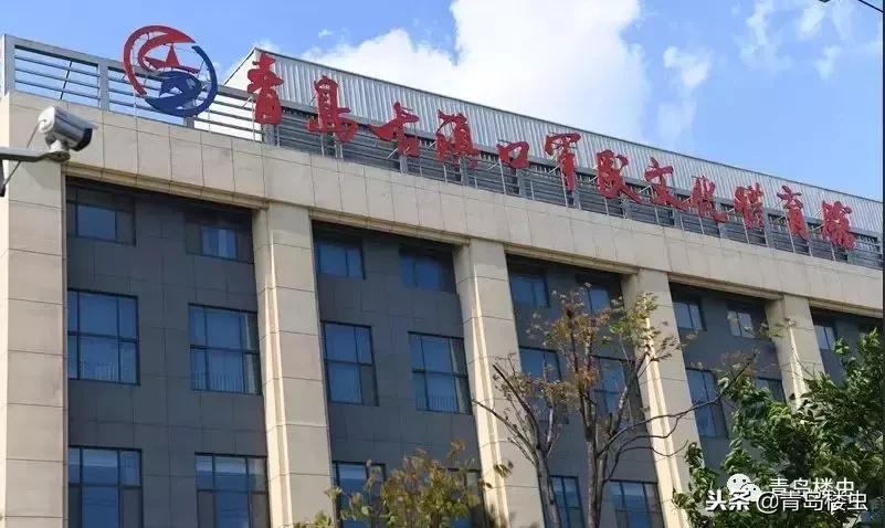 青岛古镇口海军基地,青岛古镇口发展