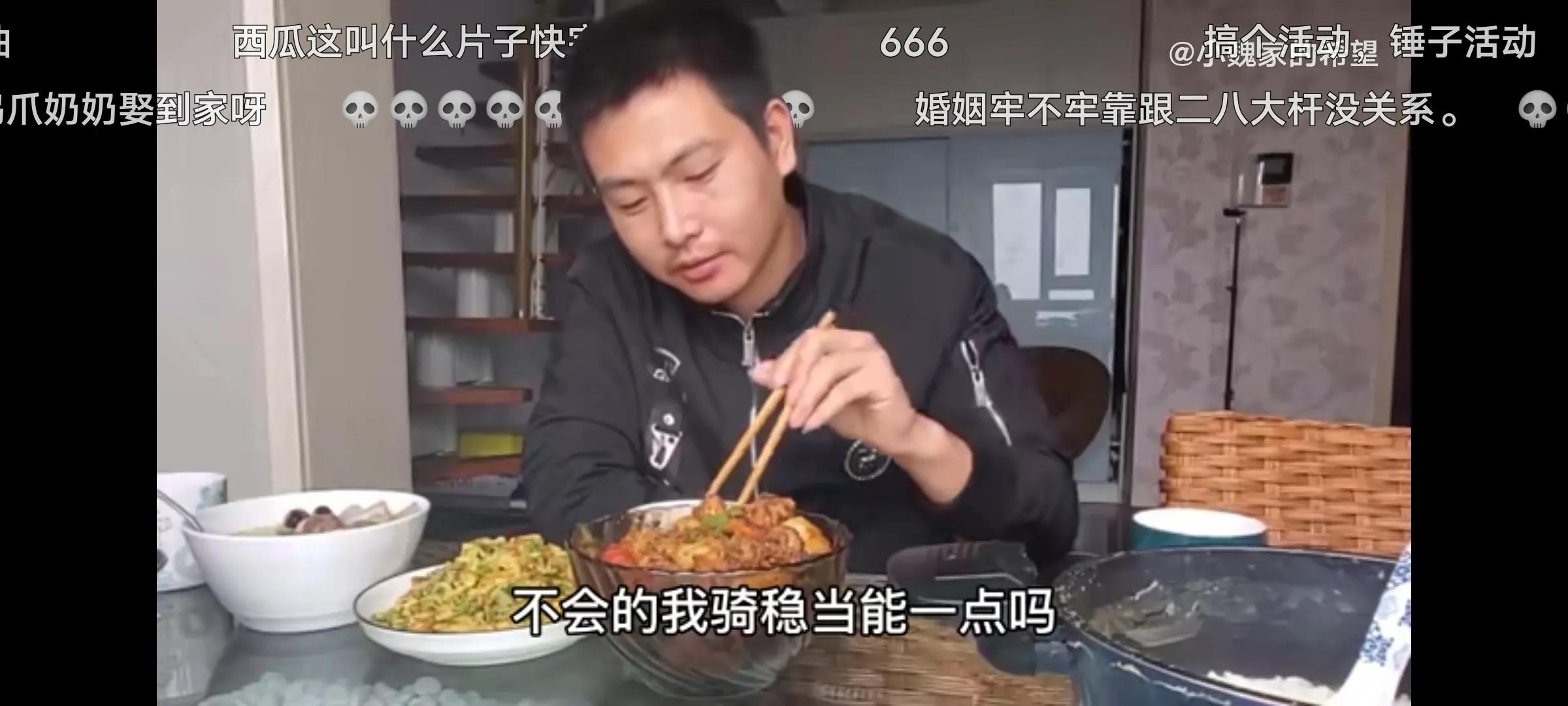 小魏要搞一个以“别开生面”为主题的婚礼。期待魏导的精彩策划