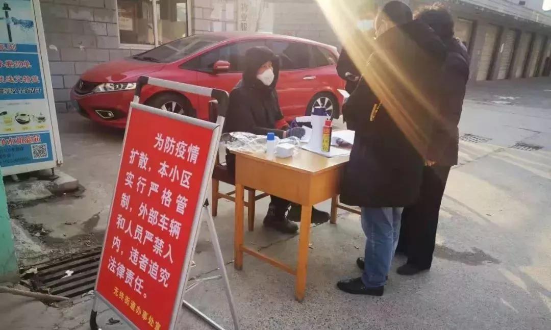 实拍：疫情之下，一个你从未见过的唐山