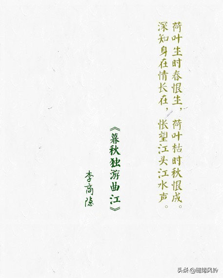 此情可待成追忆唐李商隐,无题李商隐只是当时已惘然