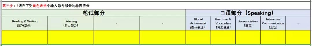 剑桥ket真题讲解视频,剑桥ket官方真题