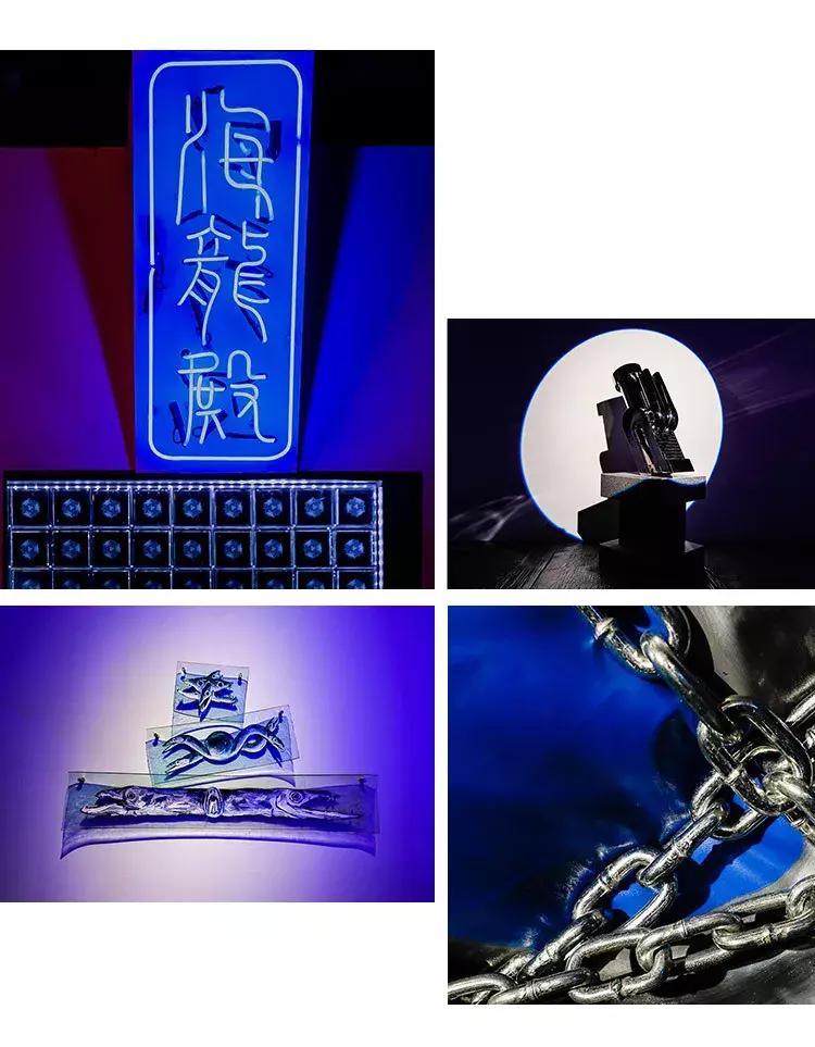 我们把2018装进了一个展览