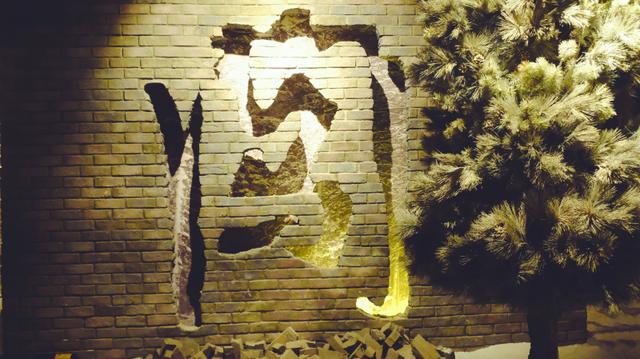 闯关东历史文化,闯关东记录了山东人的历史