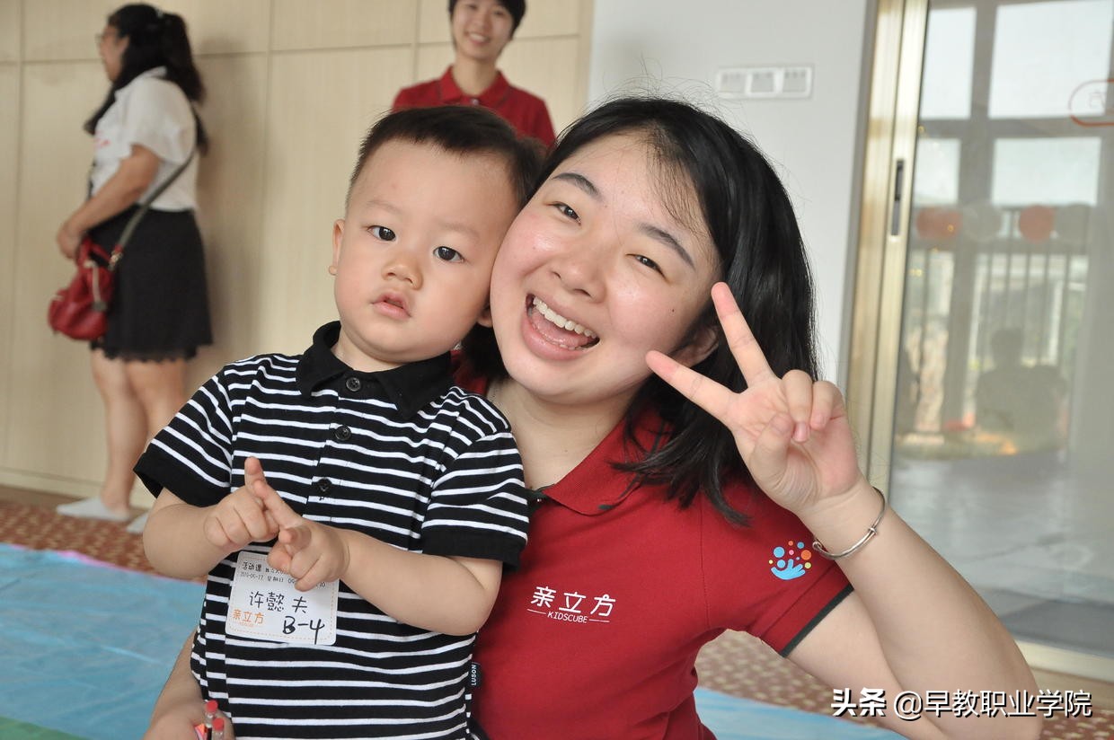 当早教老师学什么专业,做早教老师的娃什么体验