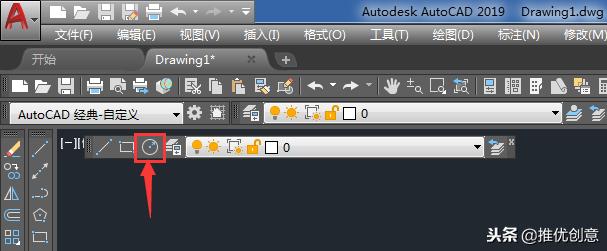 autocad2019如何调出工具栏属性,autocad2019操作界面