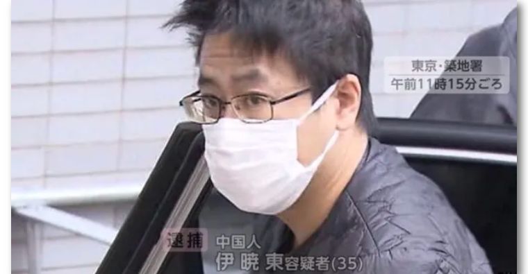 为夺家产,闺女亲手策划“中国老板银座街头绑架案”?