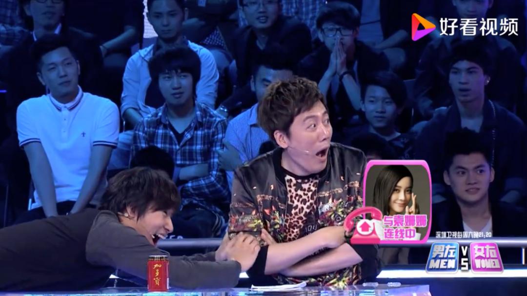 袁姗姗浮沉史,小三上位电视剧袁姗姗