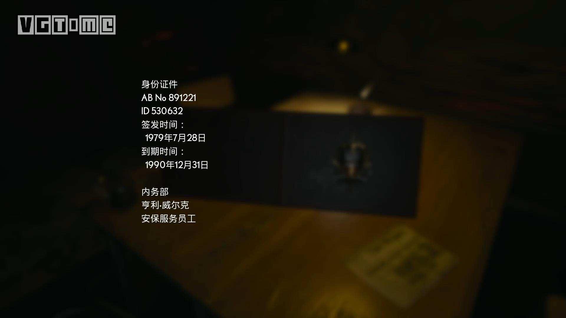 6名角色表里双线，《灵媒》的故事究竟讲了什么？